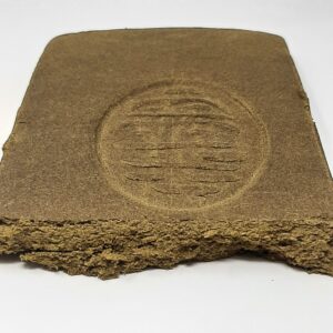 AAAA+ Blonde Moroccan Habibi Hash (35-40% THC)